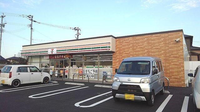 セブンイレブン：400m