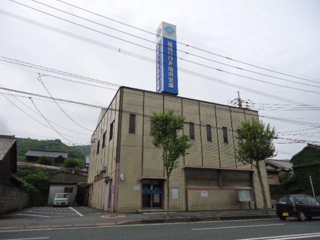 福岡ひびき信用金庫東二島支店：974m