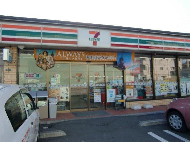 セブンイレブン小倉貫店：755m