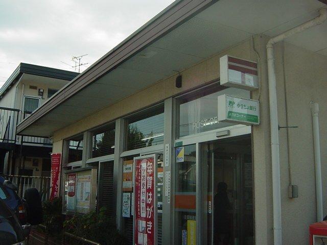小倉貫郵便局：523m