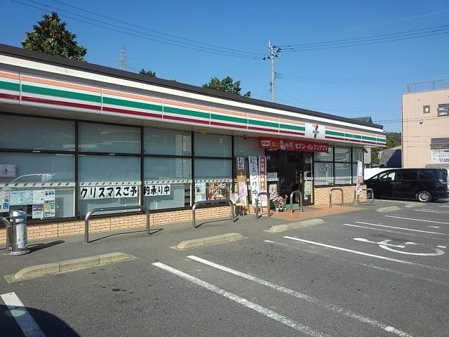 セブンイレブン池田店：1500m