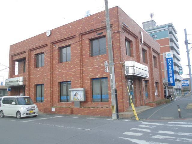 福岡ひびき信用金庫則松支店：778m