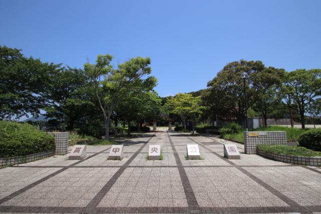 貫中央公園：1858m
