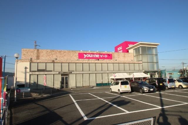 ゆめマート朽網店：1248m