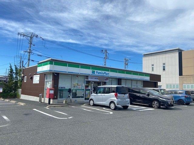 ファミリーマート：650m