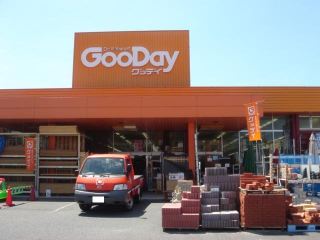 グッデイ小倉南店：1204m
