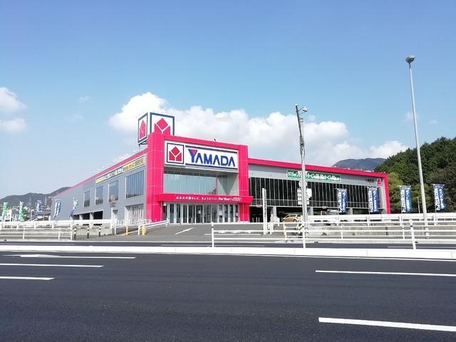 ヤマダ電機テックランド八幡西店：900m
