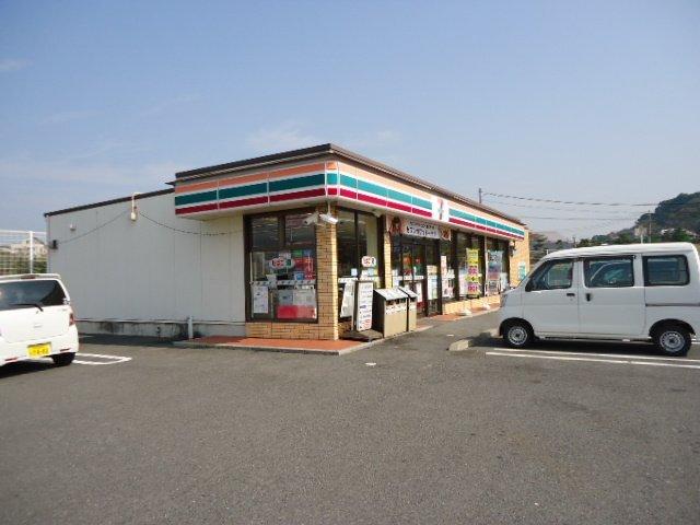 セブンイレブン芦屋山鹿店：1273m