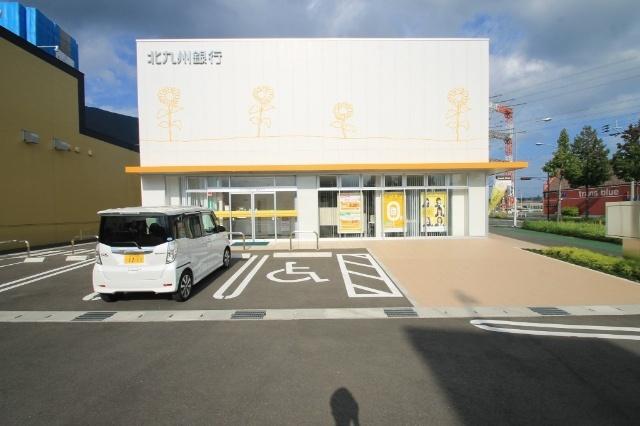 北九州銀行葛原支店：271m