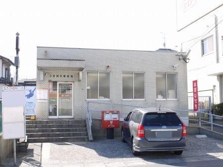 小倉横代郵便局：700m