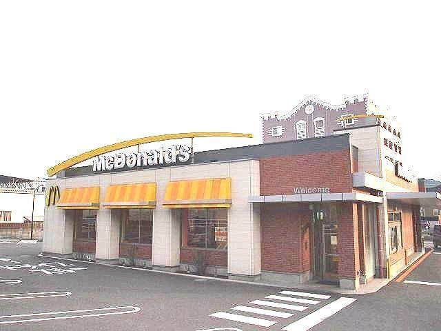 マクドナルド：850m