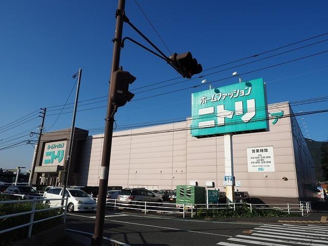 ニトリ：850m