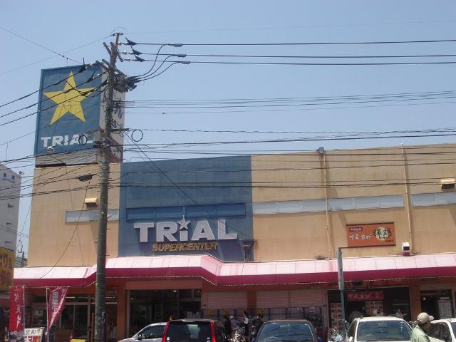 スーパーセンタートライアル石田店：727m