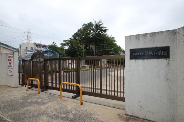 北九州市立葛原小学校