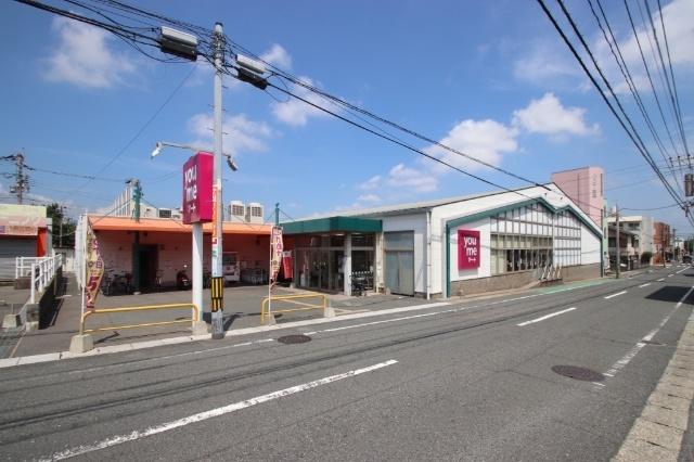 ゆめマート若園店：1224m