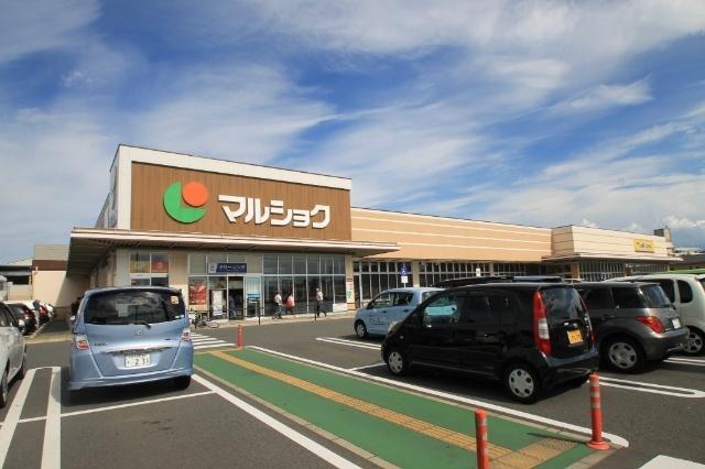 リブホール曽根店：306m