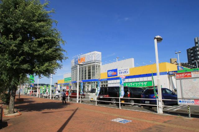エディオン曽根店：813m