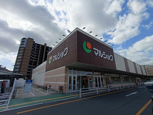 マルショク新守恒店：2200m