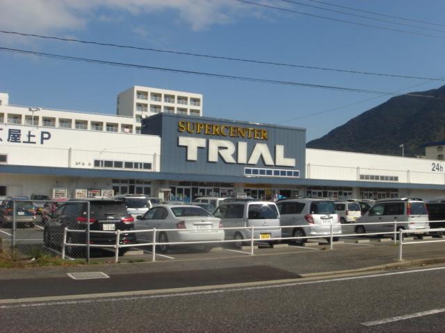 スーパーセンタートライアル門司店：851m