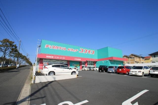 ディスカウントドラッグコスモスにれの木店：3027m