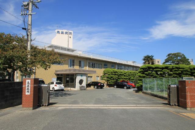 医療法人社団鳥巣病院：1334m