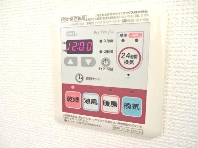 リバーヒルズＮＫ 部屋画像