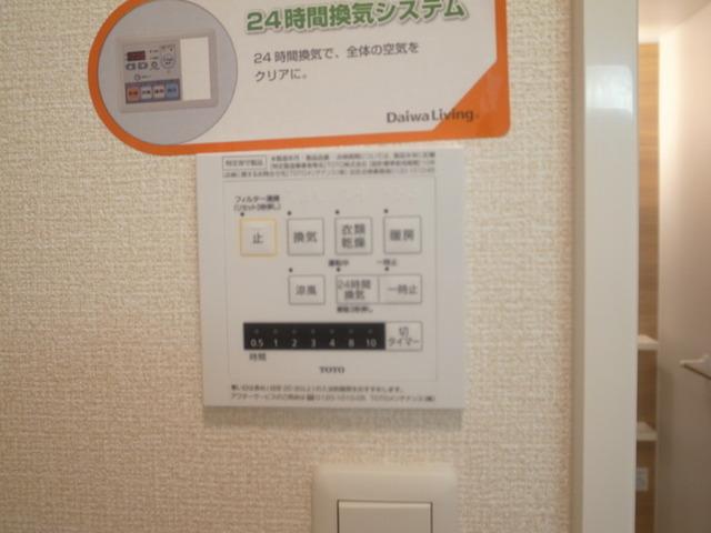 HN's D-room in 楡（108） セキュリティ