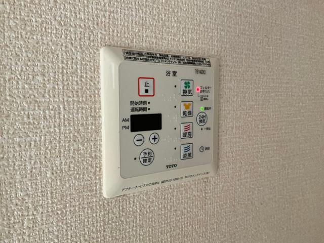 Casa Felice　　Ａ棟（105） その他