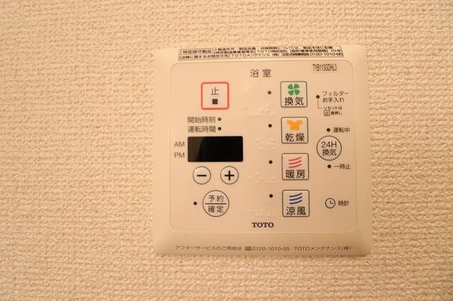 ヴァレーレ　若園（101） 部屋画像