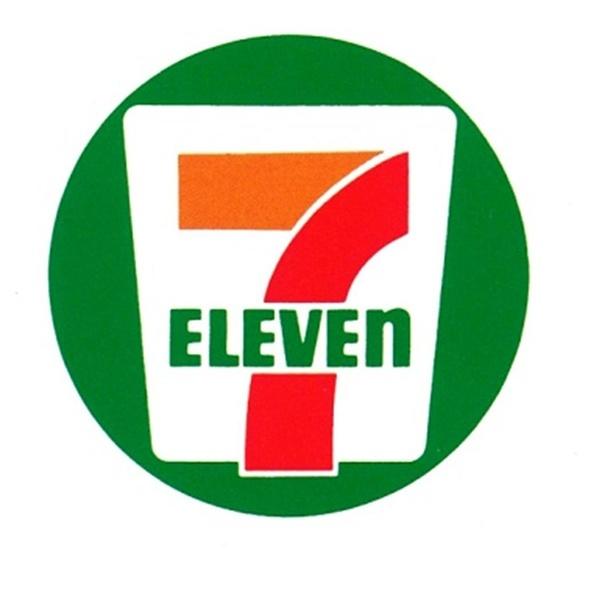 セブンイレブン福岡苅田尾倉店：518m