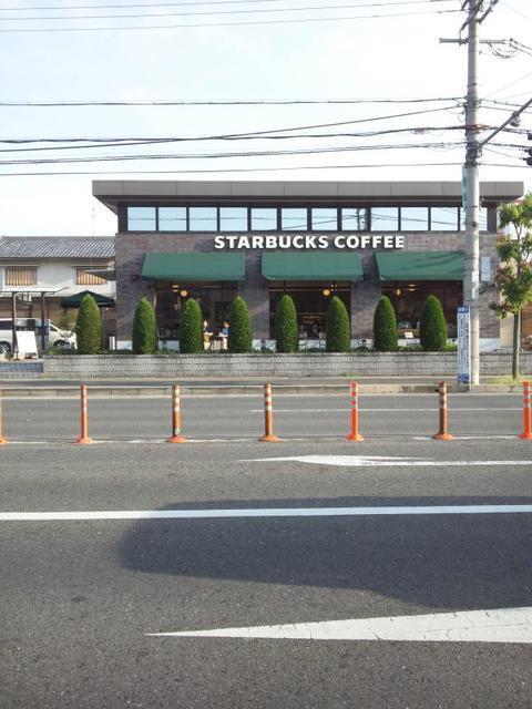 スターバックス橿原中和幹線店様：800m