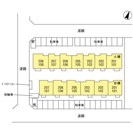 Arietta与原　B棟（101） その他