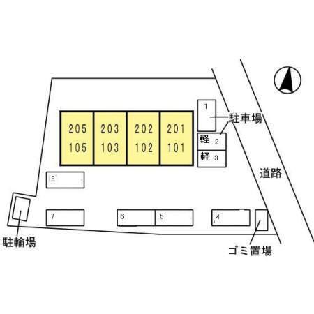 アミティエ安部山（203） その他