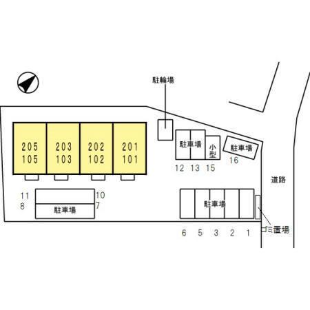 クラポンテＭⅡ（201） その他