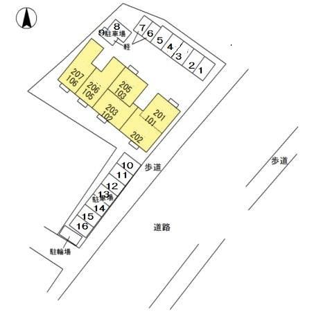 Arietta東貫（105） その他