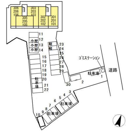 Central Park三ヶ森（301） その他