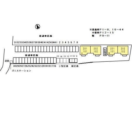 リバーパーク徳吉東　A棟（102） その他