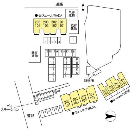写真:その他物件の写真02