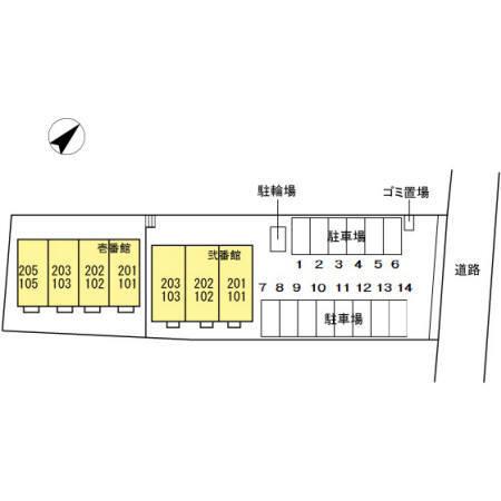 トレス日明壱番館（203） その他