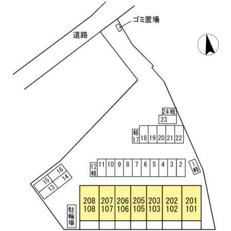 写真:その他物件の写真02