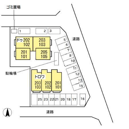 写真:その他物件の写真02