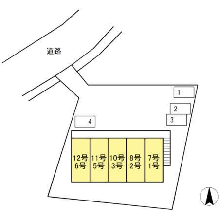 パナハイツ（2） その他