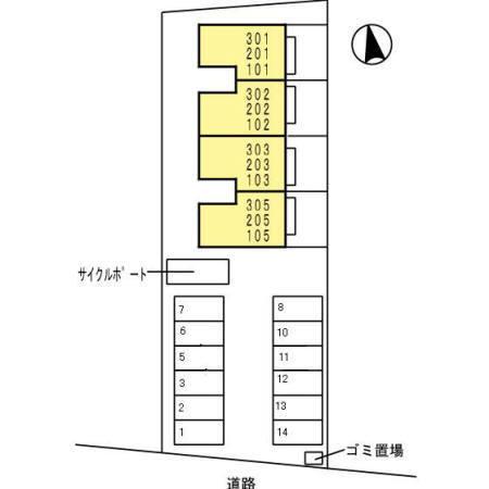 写真:その他物件の写真02