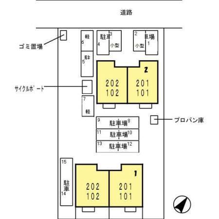写真:その他物件の写真02