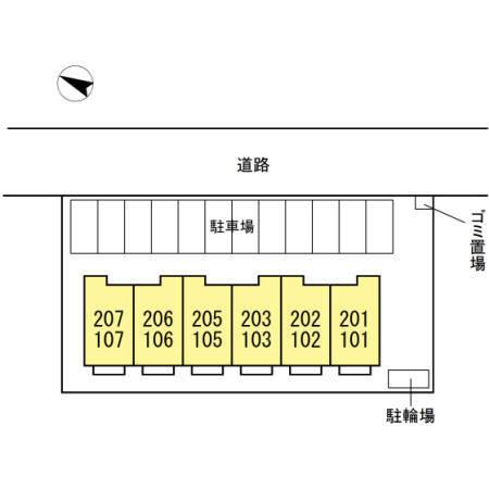 写真:その他物件の写真01