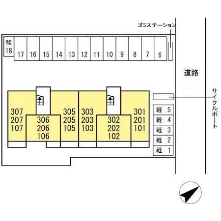 写真:その他物件の写真02