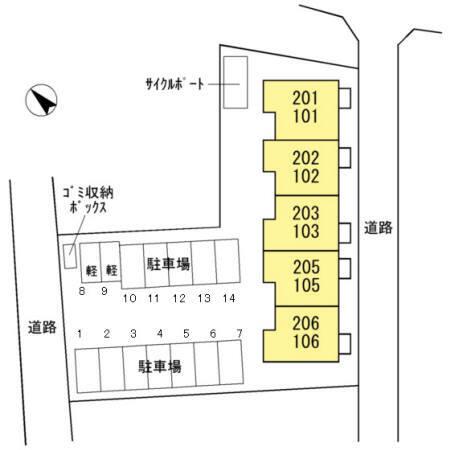 写真:その他物件の写真02