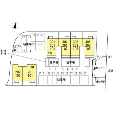 写真:その他物件の写真02