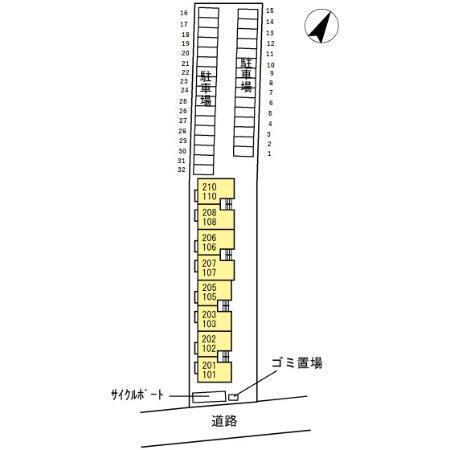 写真:その他物件の写真02