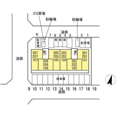D-room相生町（106） その他